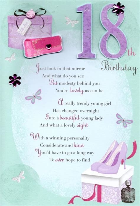 pin  niranjana jayaram  birthday cards happy  birthday quotes