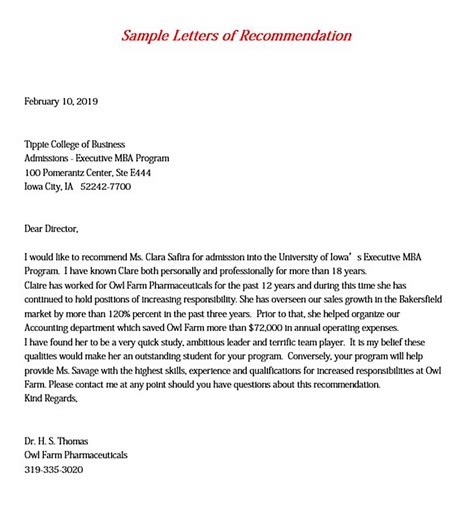 mba recommendation letter  word  mous syusa