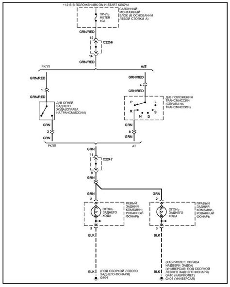 electrical wiring diagrams  kia sportage