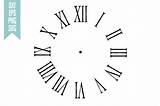 Clock Roman Vector Numerals Numbers Svg Clip Dxf Numeral Face Cutting Eps Designs Vectors Getdrawings Commercial Use Follow Cart Add sketch template