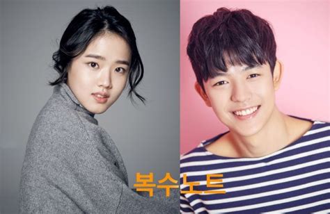 upcoming korean web drama revenge note in 2019 web drama drama drama korea