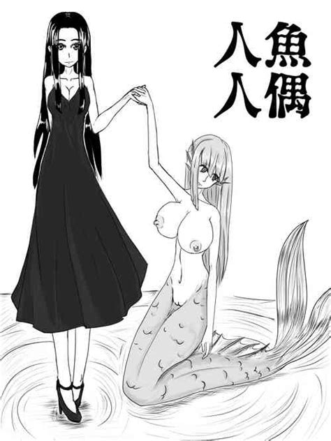 tag mosaic censorship nhentai hentai doujinshi and manga