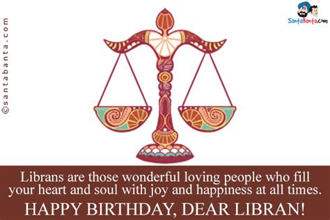 Libra Birthday Sms