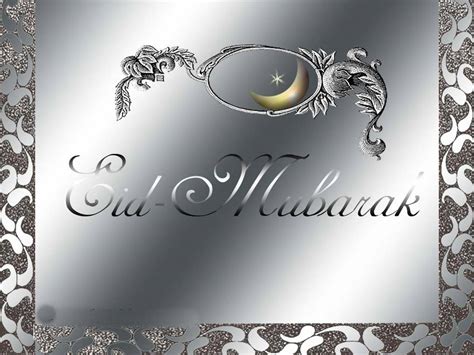eid al fitr mubarak hd wallpapers    desktops