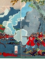 関ヶ原の戦い に対する画像結果.サイズ: 155 x 200。ソース: www.dailykos.com