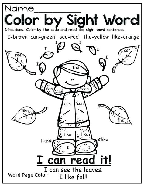 color word coloring pages  getcoloringscom  printable