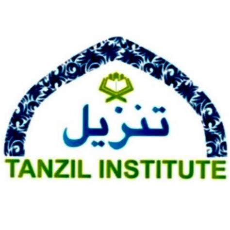tanzil institute youtube