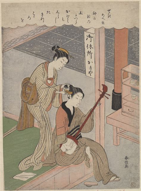 suzuki harunobu combing his hair japan edo period 1615 1868