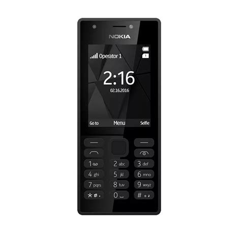 order nokia  dual sim mobile phone black rm     price  pakistan naheedpk