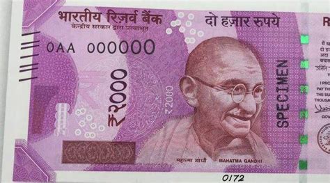 Karnataka Two Days After New Rs 2 000 Note A ‘fake