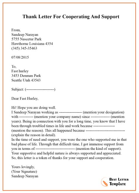 letter template  support sample examples