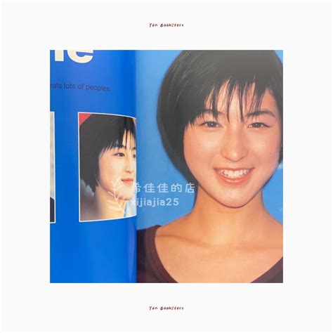Ryoko Hirosue Unpublished Photobook[japanese Edition] By Fusho Fine
