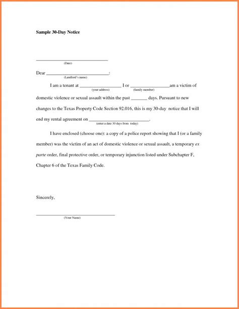 day notice  landlord california template business