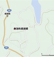 Image result for 長崎県西海市西海町天久保郷. Size: 177 x 185. Source: www.mapion.co.jp