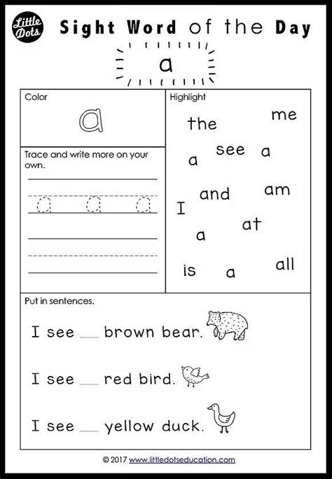 preschool sight words worksheets kindergarten worksheets sight words