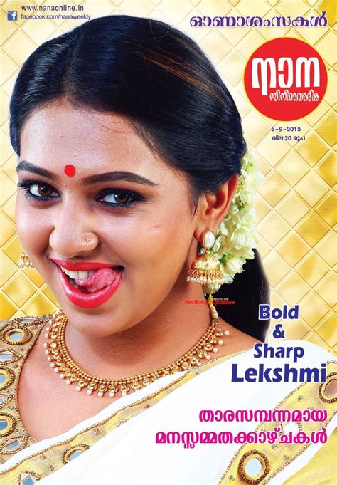 Lakshmi Menon On The Cover Page Of Nana Film Weekly