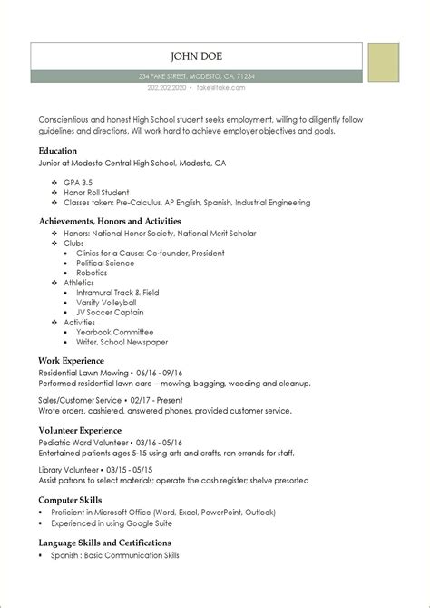 high school graduate resume  job resume  gallery