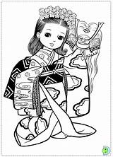 Colorir Japonesas Menininhas Bonecas Livro Japan Dinokids Colouring Shizuoka Prefecture Printable Japonesa Desenhoseriscos Colorirdinokids Dolls Japoneses Boneca Asiatique Princesas Designlooter sketch template