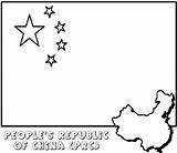Flag Chinese sketch template