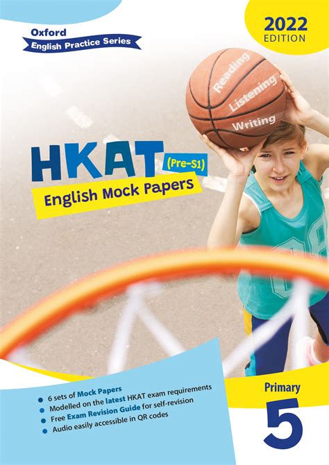 hkat mock papers  edition p p