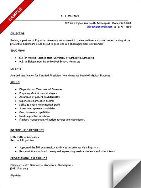 Physician Resume Sample With Images Resume Physician