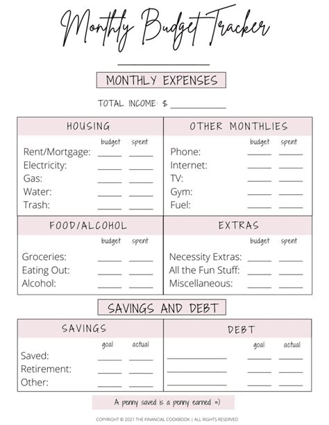 monthly expense tracker printable