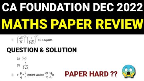 ca foundation maths paper review question  hard ca