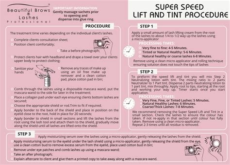 super speed lift tint procedure form