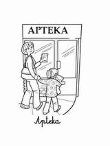Apteka Kolorowanka Kolorowanki Szpital Druku Drukuj sketch template