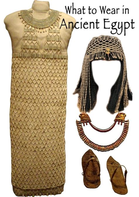 wear  ancient egypt