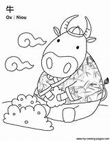 Coloring Pages Zodiac Chinese Year Ox Animals Printables Printable Symbol Color Rica Costa Kids Animal Getcolorings Choose Board sketch template