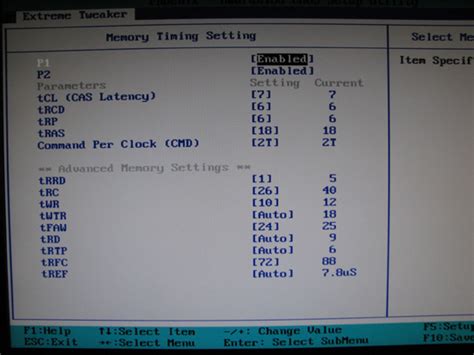 complete bios tuning guide memory timing setting asus striker ii extreme mucho bang