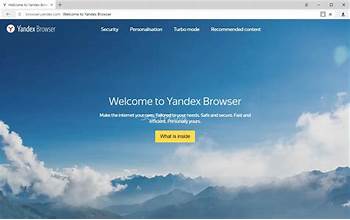Yandex.Disk screenshot #6