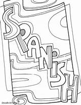 Binder Deckblatt Doodles блокнота испанский класс испанского языка обложки шаблоны этикетки уроки тетради замена чехлы папок интерактивные ноутбуков sketch template