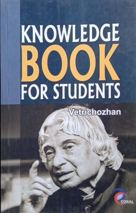 routemybook buy knowledge book  students  vetrichozhan   lowest price  india