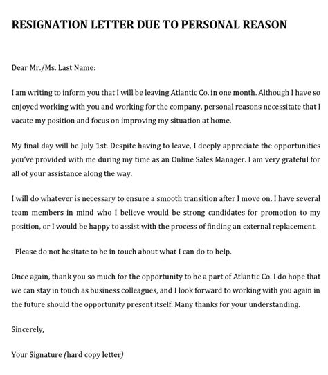 resignation letter due  personal reason  examples