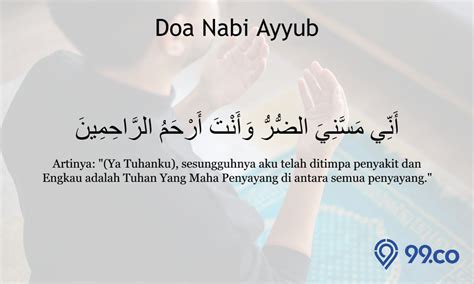 doa nabi ayub  disembuhkan  penyakit terlengkap