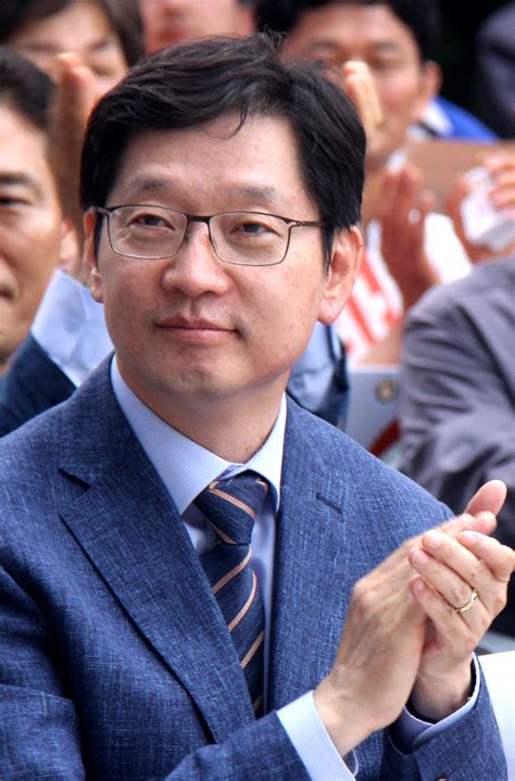 더불어민주당 김경수 국회의원 오마이포토