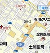 Image result for 土浦市千束町. Size: 178 x 99. Source: www.mapion.co.jp