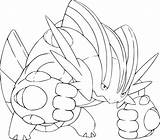 Gyarados Jecolorie Impressionnant Benjaminpech sketch template