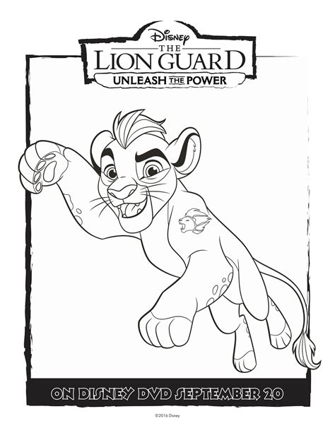 disney lion guard kion coloring page printable coloring pages crafts