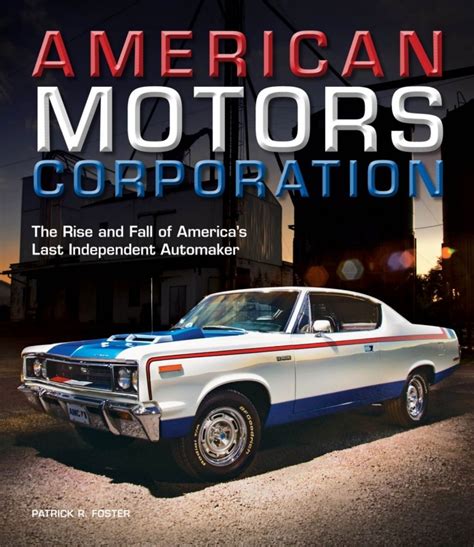 american motors corporation  american motors american motors corporation american