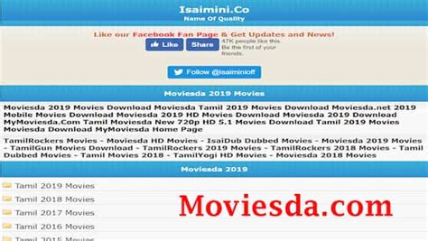 moviesda  hd tamil movies  website movies   safe