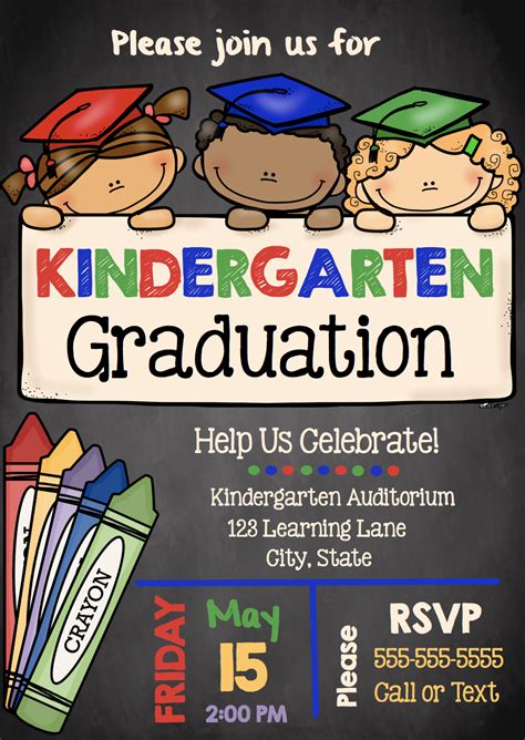kindergarten graduation invitations  printable