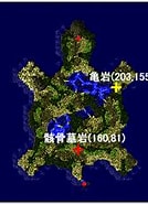 亀島クエスト 守りの鍵 に対する画像結果.サイズ: 134 x 163。ソース: www.rocket.ne.jp