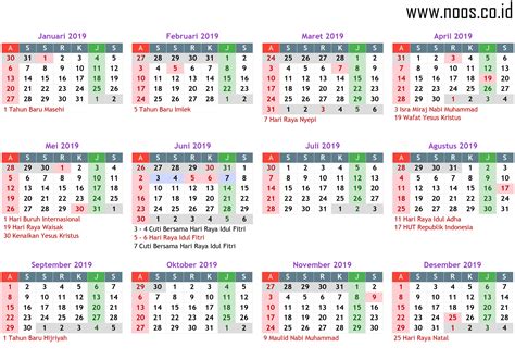kalender  indonesia kostenlose bilder