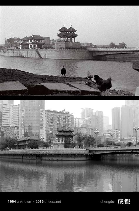 China Antes Y Ahora 16 Fotografia Viajes China