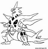 Pokemon Coloriage Tyranocif Imprimer sketch template