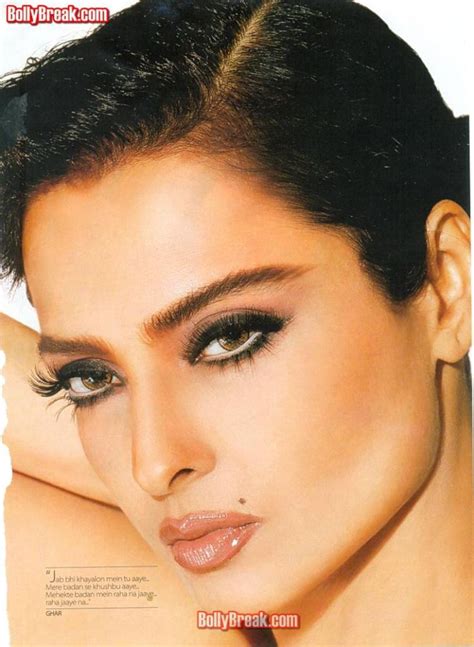 Rekha Hot Photos Filmfare Janauary 2009 Hot Scans In 2020 Bollywood