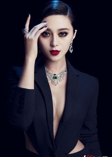 fan bingbing chinese model chinese sirens